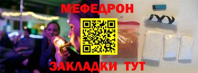 гашиш Краснодар