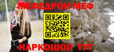 гашиш Краснодар