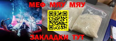 гашиш Краснодар