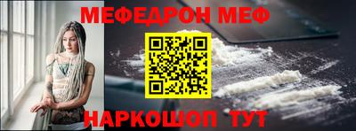 гашиш Краснодар