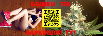 амфетамин Краснознаменск