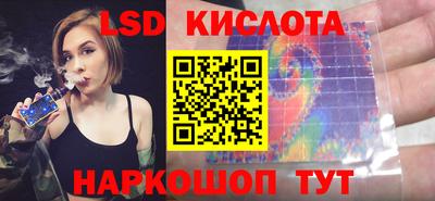 гашиш Краснодар