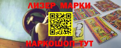 гашиш Краснодар