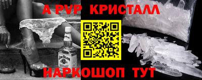 гашиш Краснодар