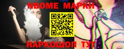 мяу мяу мука Краснокаменск