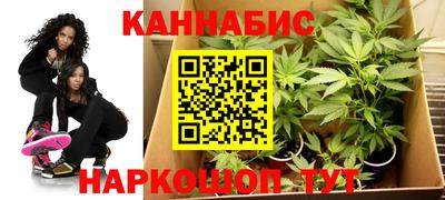 амфетамин Краснознаменск