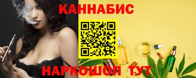 меф VHQ Ярославль