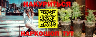 амфетамин Краснознаменск