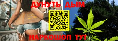 амфетамин Краснознаменск