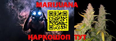 мет Янаул