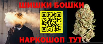 гашиш Краснодар