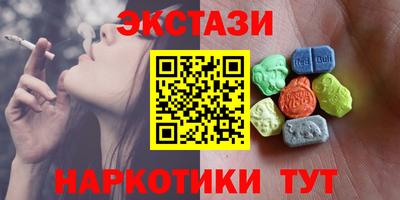 круглые Кумертау