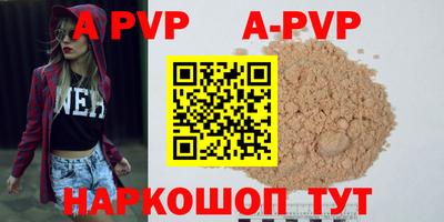 гашиш Краснодар