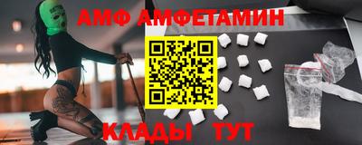 гашиш Краснодар