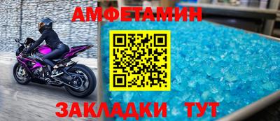 мяу мяу мука Краснокаменск