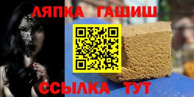 амфетамин Краснознаменск