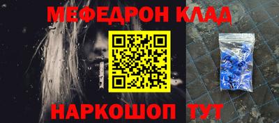 гашиш Краснодар