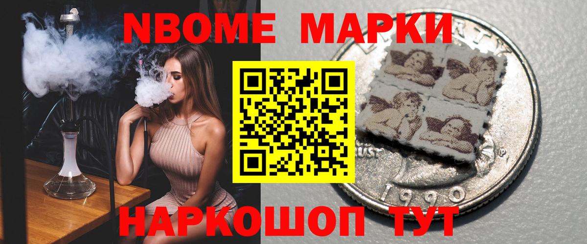 Кольчугино  Лсд 25 экстази кислота  Вход с VPN  Лсд 25 экстази ecstasy 