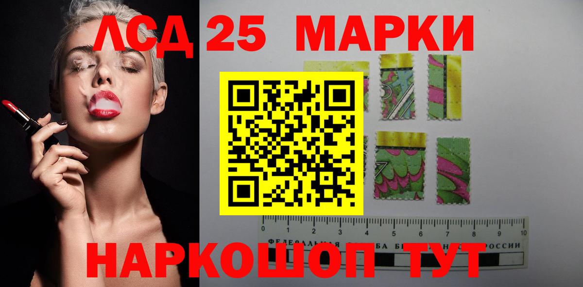 МЕТАДОН Кольчугино